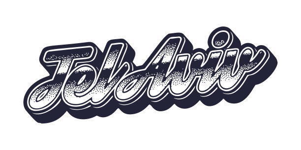 特拉维夫城市名称复古三维图形风格图片下载