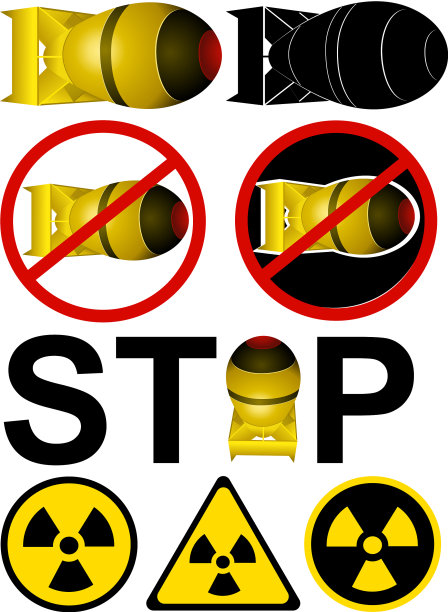 世界禁止核试验日确定图片下载