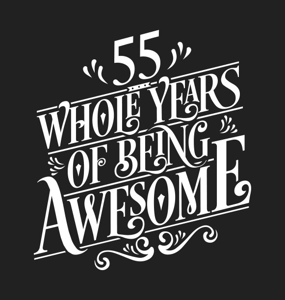 整整55年太棒了——生日设计图片下载