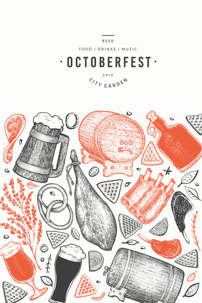 十月节横幅手绘欢迎啤酒图片下载