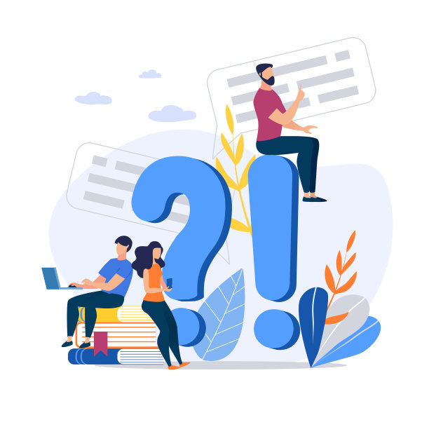 明亮的横幅回答问题卡通平图片下载