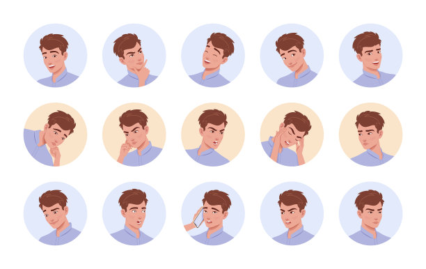 英俊的年轻商人，办公室经理肖像集业务员工束图片下载