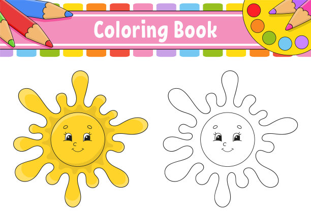 绘本适合孩子性格开朗可爱图片下载