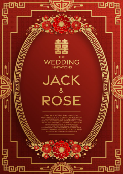 红色和金色的中国传统婚礼卡片图片下载
