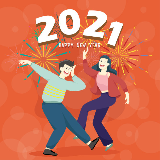 快乐的人或办公室职员，员工持有2021年的大数字。一群朋友或团队祝圣诞快乐和新年快乐图片下载