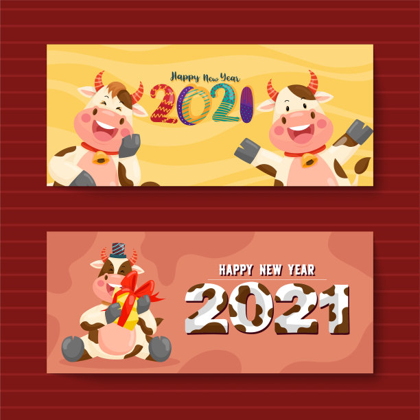 2021年新年快乐用红掌字微笑节日横幅，网络海报，传单，时尚宣传册，贺卡。圣诞节的背景图片下载