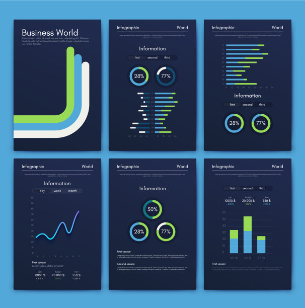 现代信息图概念业务图片下载
