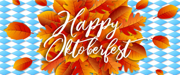 啤酒节横幅设计啤酒节蓝色图片下载