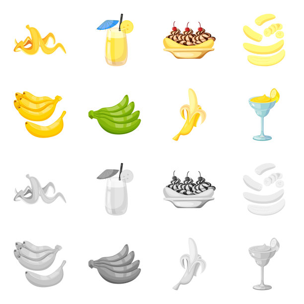 孤立的对象自然和素食的图标图片下载