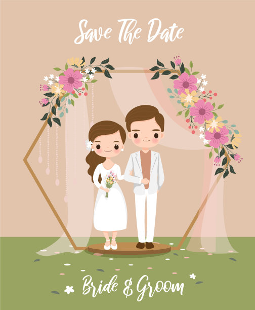 可爱的新娘和新郎在六边形拱门下图片下载