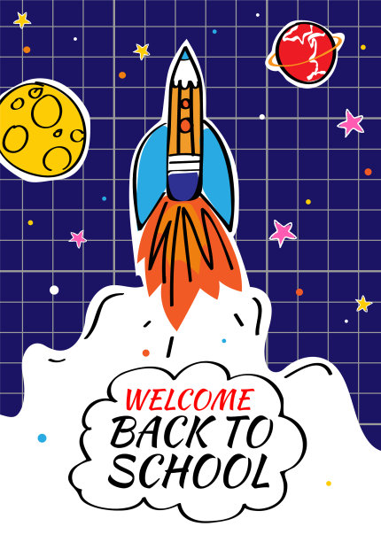 回到学校涂鸦海报火箭和图片下载