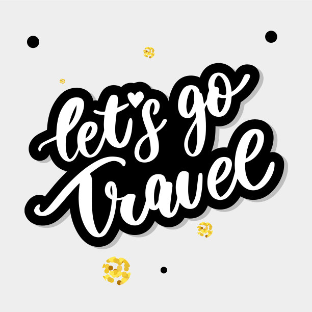 旅行套装图标手写字母标签图片下载