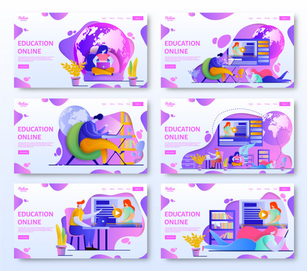 自行设置在线教育网页模板图片下载