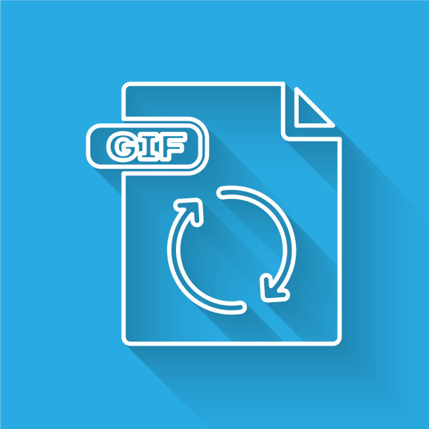 白线GIF文件文件下载GIF按钮图片下载