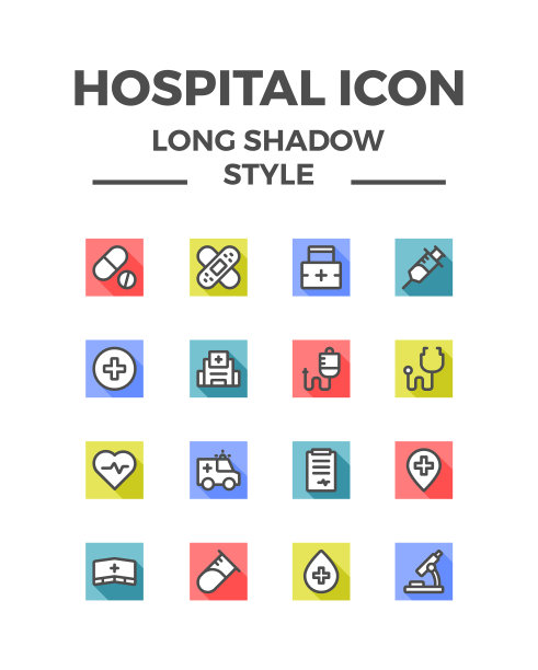 医疗医疗医院图标集图片下载