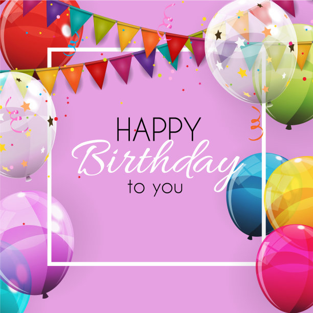 彩色发亮的氦气球背景图片下载