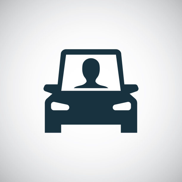 汽车司机图标图片下载