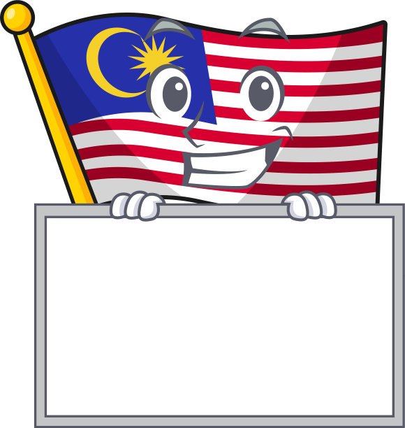 在卡通中竖起大拇指与马来西亚董事会旗帜图片下载