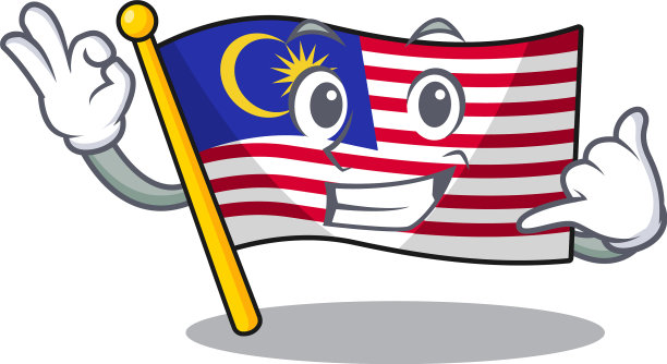 叫我马来西亚吉祥物旗放在橱柜里图片下载
