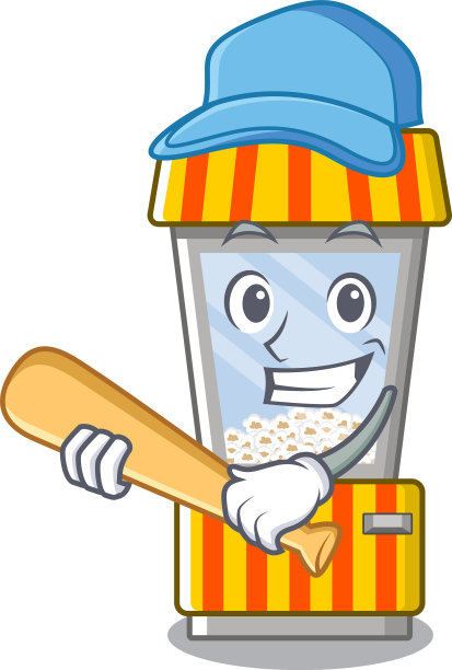 玩棒球爆米花卡通自动售货机图片下载