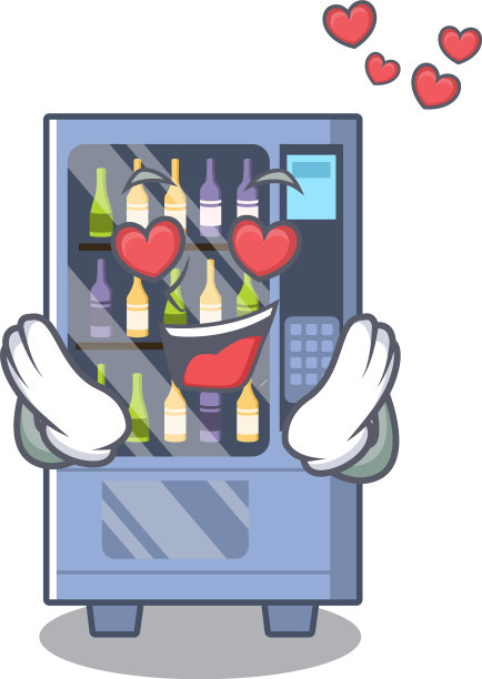 在爱情中酒自动贩卖机孤立图片下载