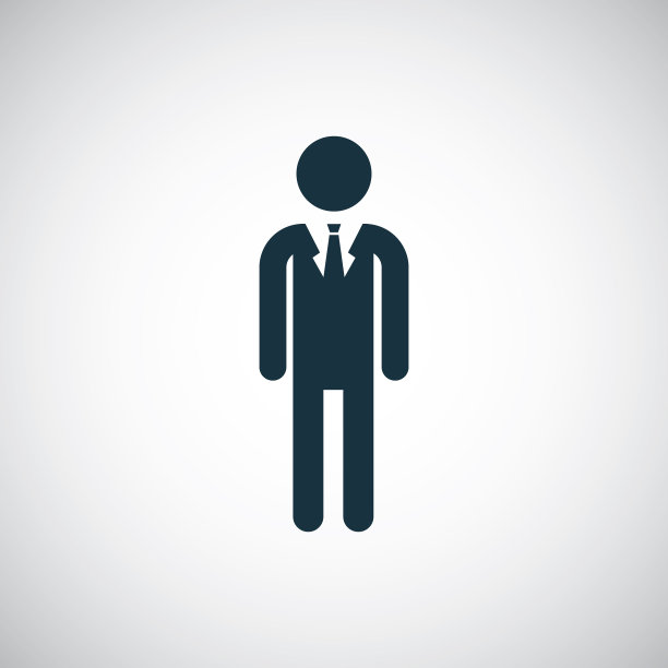 商人图标简单的平面元素设计图片下载
