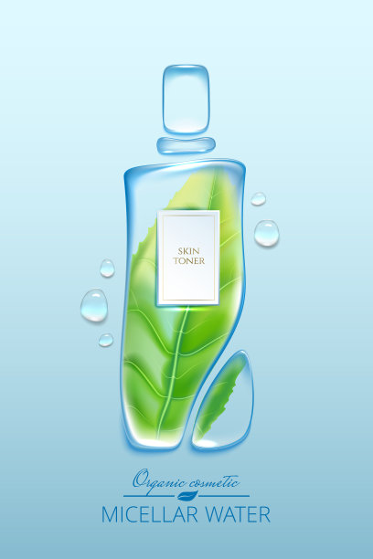 原汁原味的广告海报设计图片下载