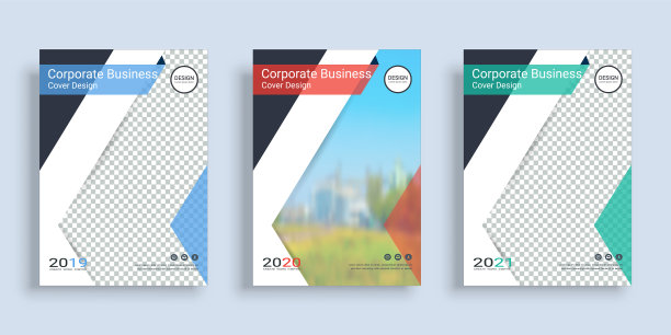 海报封面书设计模板采用a4版式图片下载