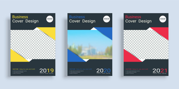 海报封面书设计模板采用a4版式图片下载