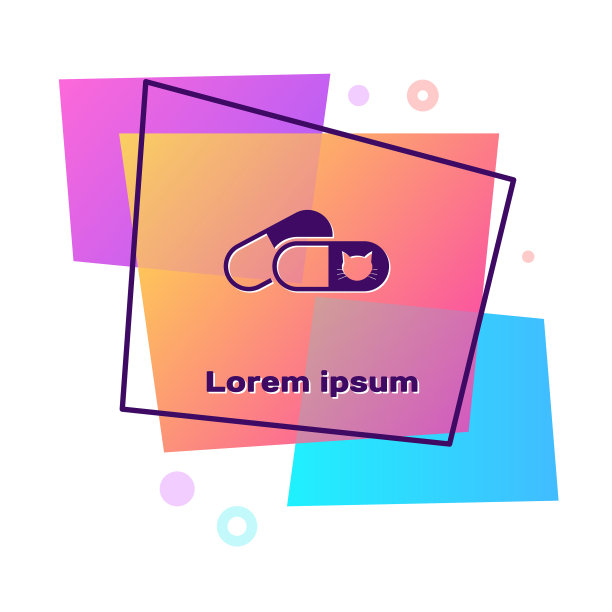 紫色猫和药片图标孤立的白色图片下载