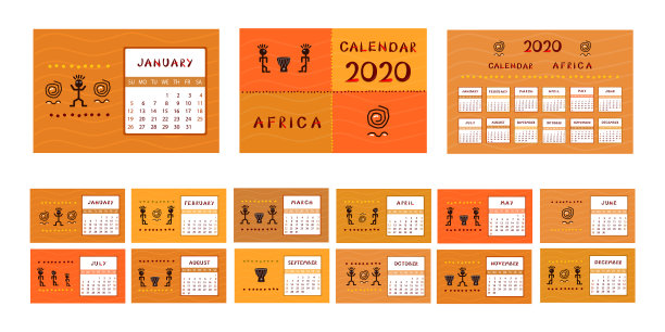 990日历非洲2020周开始图片下载