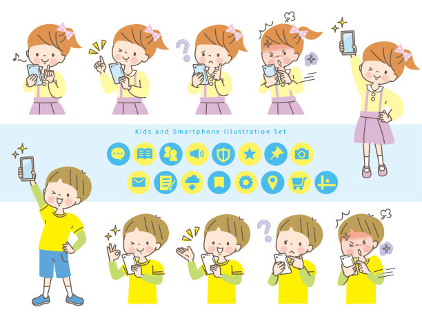 面部表情集，色彩艳丽，工作，商人，图片下载