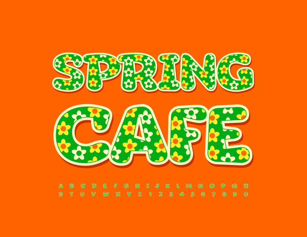 向量创意模板春天咖啡馆与一组字母和数字图片下载