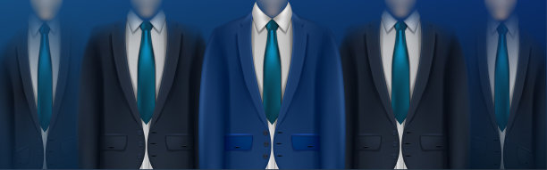 一群商人。矢量插图。孤立在蓝色背景上图片下载