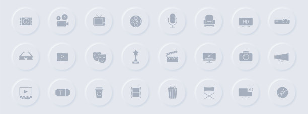 圆形橡胶按钮上的电影院灰色字形图标。电影矢量图标的网页，移动应用程序，UI设计和推广业务测谎图片下载