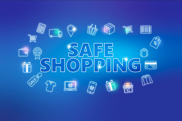 安全购物电子商务网站橙色蓝色背景。各种购物图标。图片下载