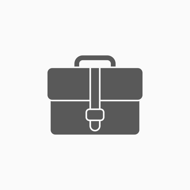 公文包图标，行李矢量素材图片下载
