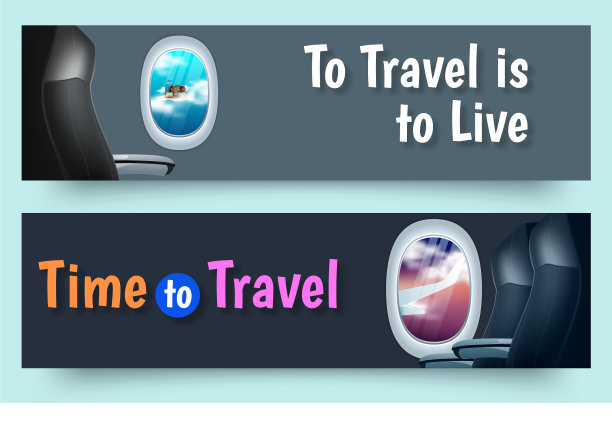 旅游横幅模板水平图片下载