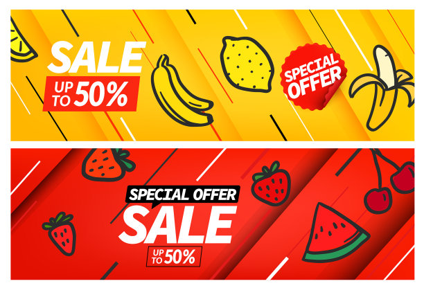 季节促销横幅设置特别优惠优惠券图片下载