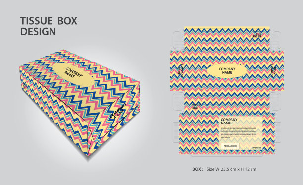 纸巾盒设计复古之字形背景，盒子模型，3d盒子，可以使用放置你的文本和标志，准备去打印，产品设计，包装设计矢量，彩色之字形背景图片下载