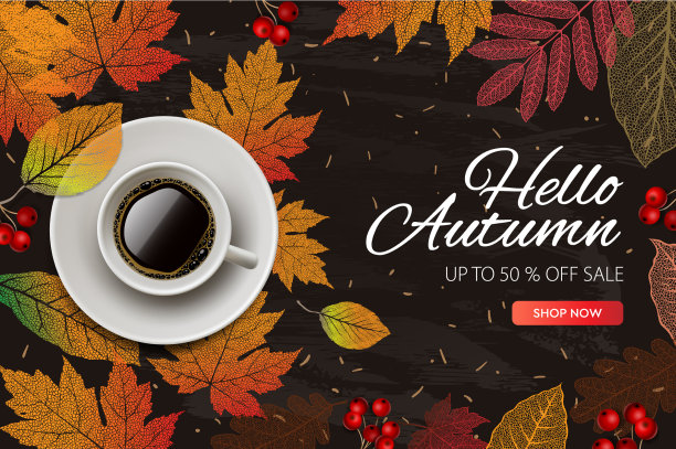 秋季特卖和打折横幅图片下载