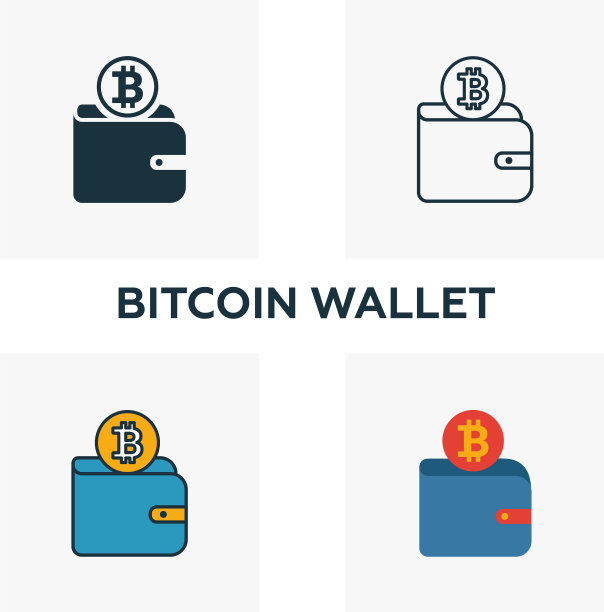 比特币钱包图标集四元素图片下载