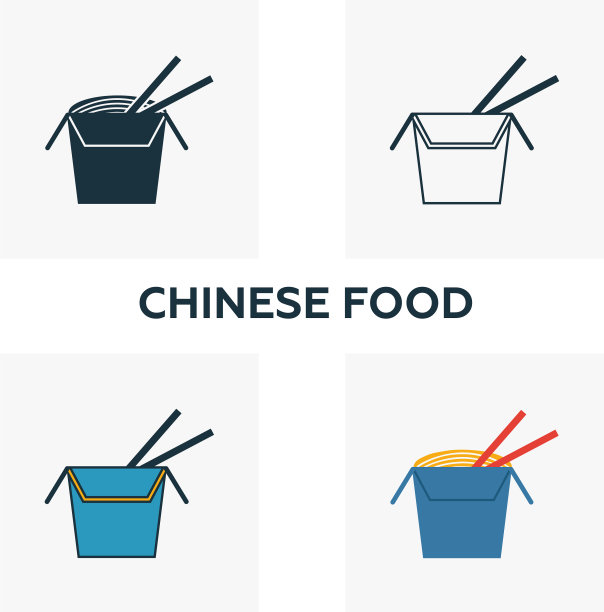 甜甜圈图标设置了四个不同风格的元素图片下载