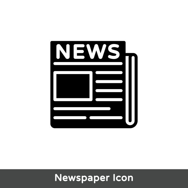 扁平的黑色报纸图标图片下载