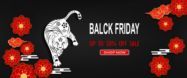 横幅黑色星期五活动。购物营销横幅纹理矢量。图片下载