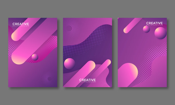 摘要粉红色梯度流体波背景具有几何形状。现代的背景。可以用于登录页、书籍封面、小册子、传单、杂志、任何品牌、横幅、标题、演示文稿和墙纸背景图片下载