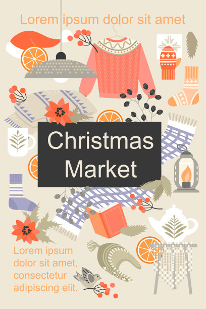 手工制作的圣诞市场海报图片下载