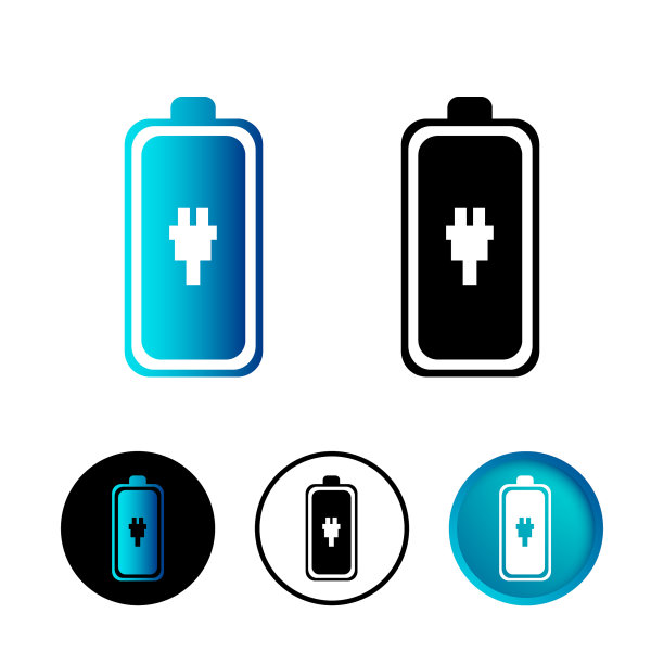 为电池充电图标集图片下载