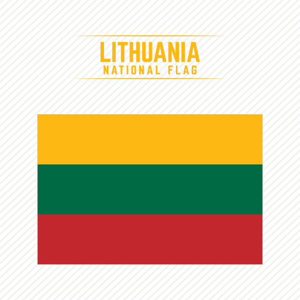 立陶宛国旗图片下载