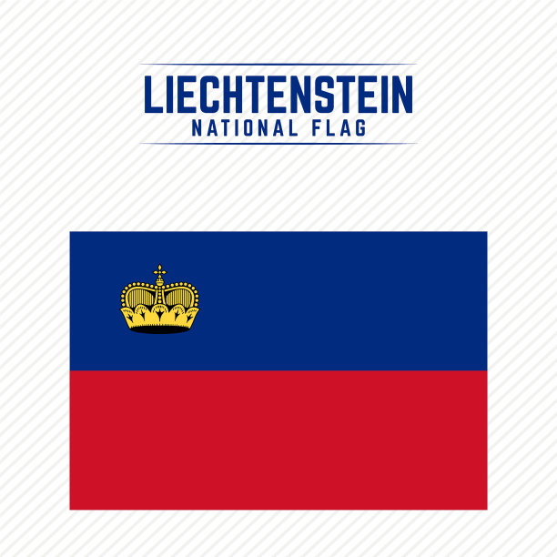 列支敦士登国旗图片下载